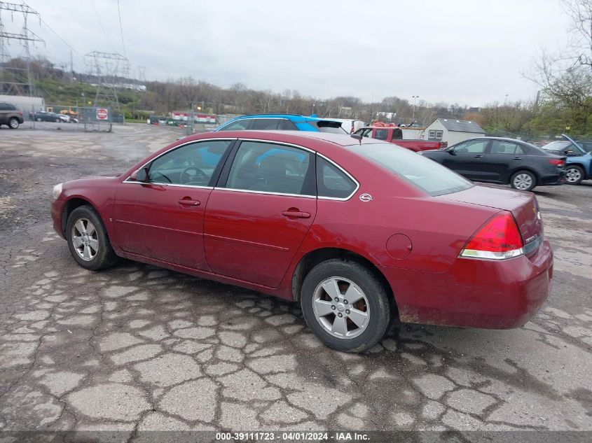 2G1WT58N779181959 | 2007 CHEVROLET IMPALA