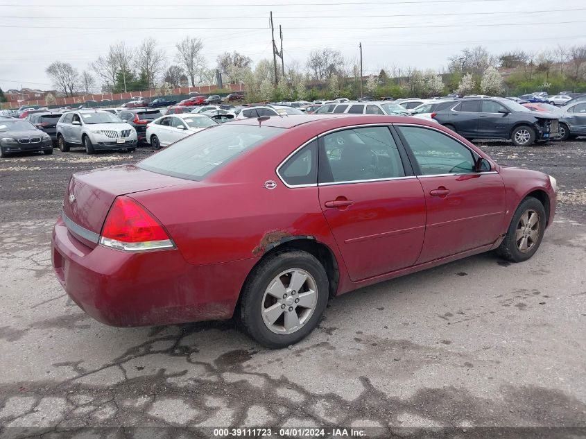 2G1WT58N779181959 | 2007 CHEVROLET IMPALA