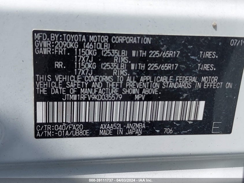 VIN JTMW1RFV9KD035579 2019 TOYOTA RAV4 XLE/XLE PREMIUM
