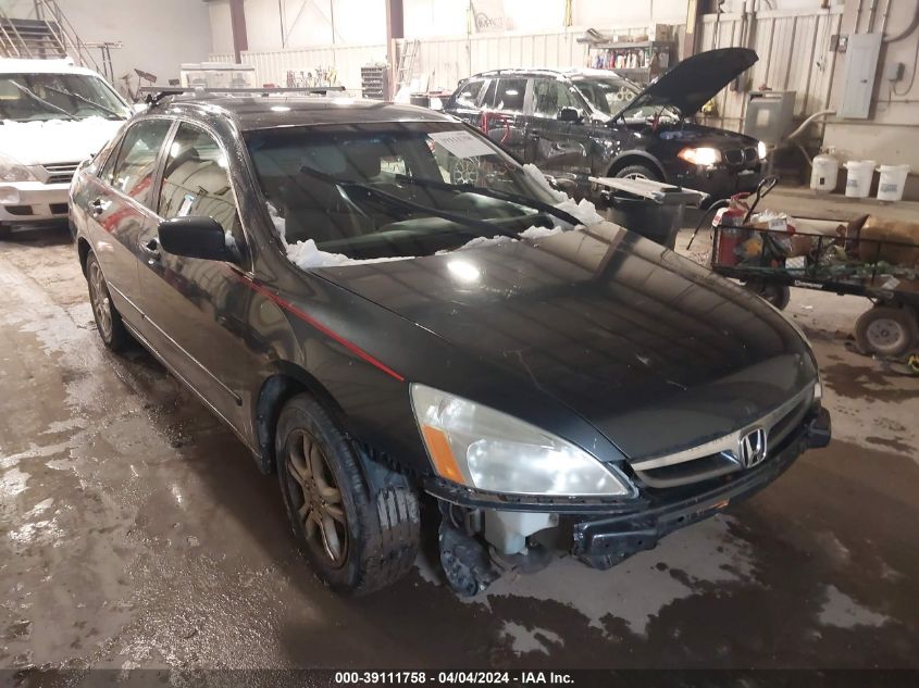 2007 Honda Accord 2.4 Se VIN: 1HGCM56347A123872 Lot: 39111758