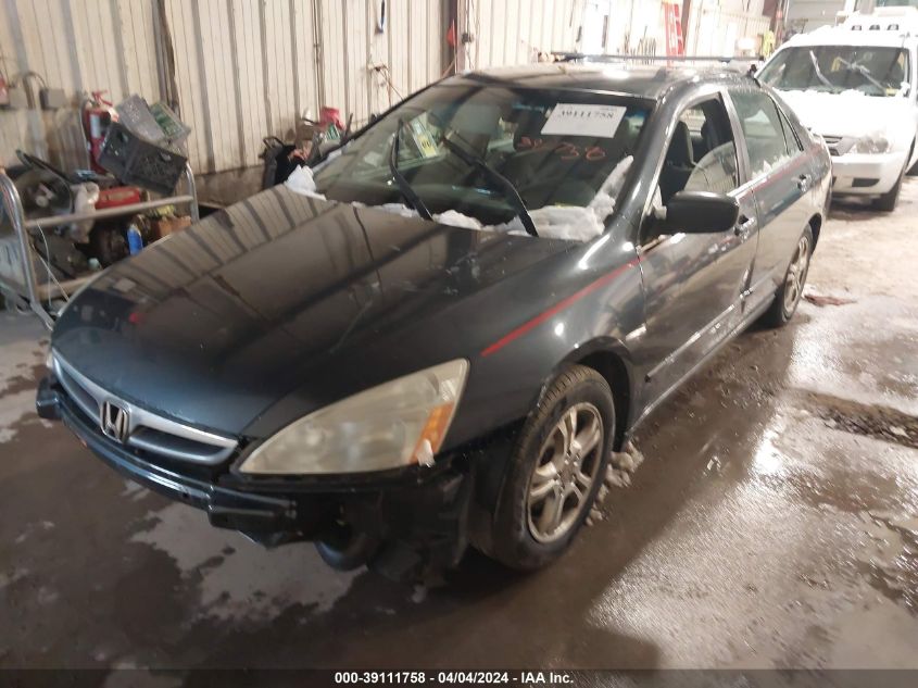 2007 Honda Accord 2.4 Se VIN: 1HGCM56347A123872 Lot: 39111758