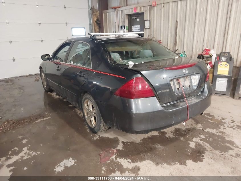 2007 Honda Accord 2.4 Se VIN: 1HGCM56347A123872 Lot: 39111758