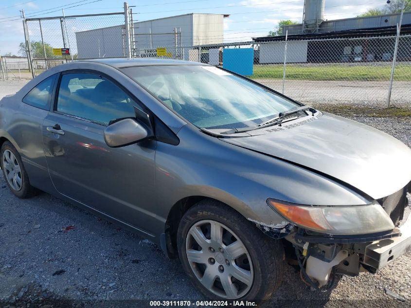 2HGFG12646H544097 | 2006 HONDA CIVIC