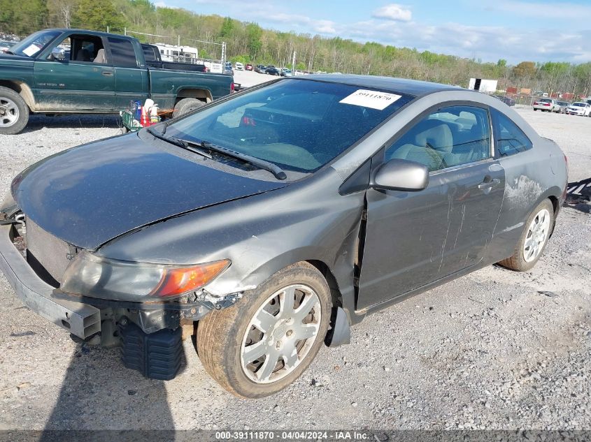 2HGFG12646H544097 | 2006 HONDA CIVIC