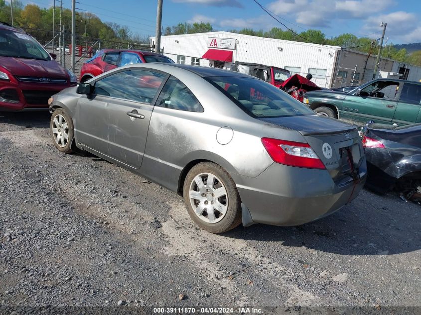 2HGFG12646H544097 | 2006 HONDA CIVIC