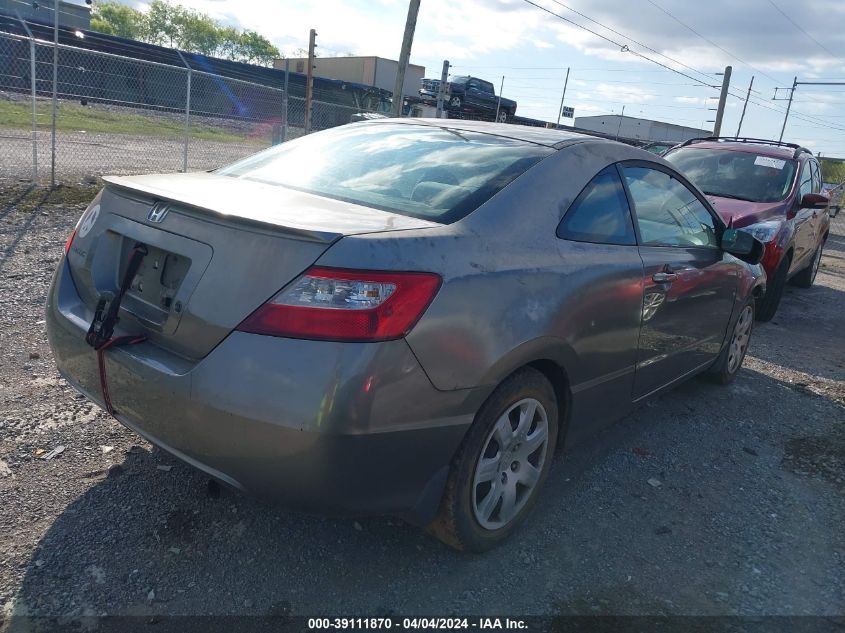 2HGFG12646H544097 | 2006 HONDA CIVIC