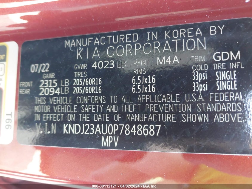 2023 KIA SOUL LX/S - KNDJ23AU0P7848668