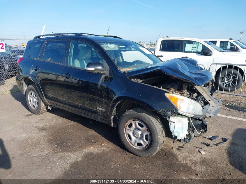 2T3DF4DV9BW129589 2011 Toyota Rav4 Limited