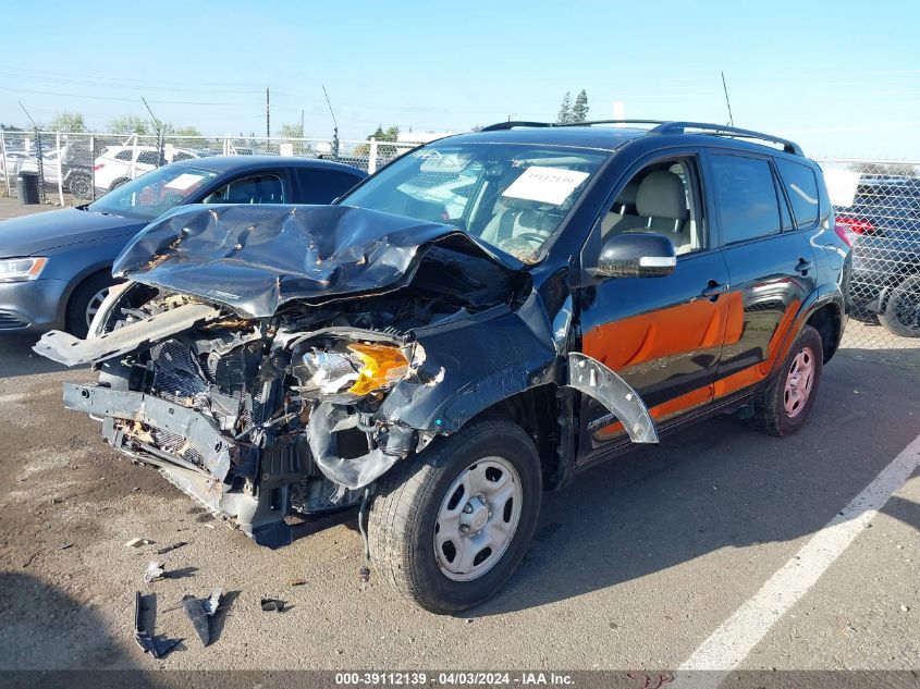 2011 Toyota Rav4 Limited VIN: 2T3DF4DV9BW129589 Lot: 39112139