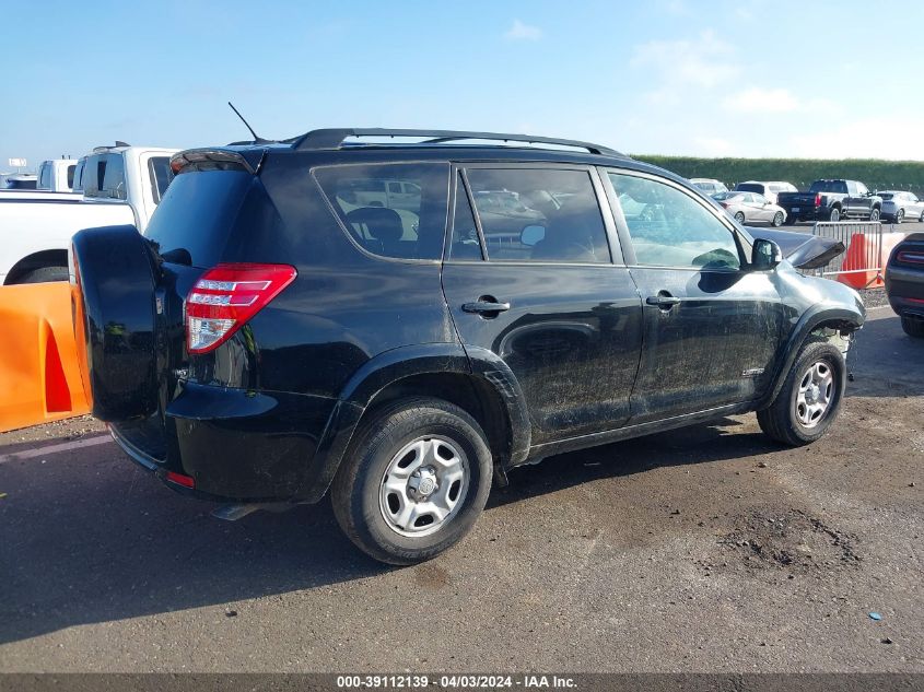 2011 Toyota Rav4 Limited VIN: 2T3DF4DV9BW129589 Lot: 39112139