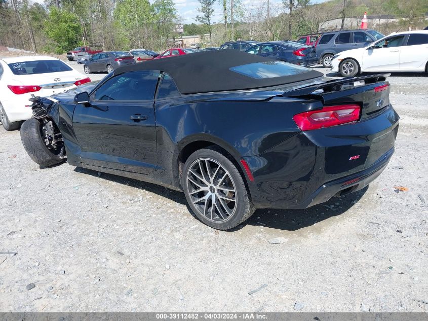 2017 Chevrolet Camaro 1Lt VIN: 1G1FB3DS8H0214725 Lot: 39112482