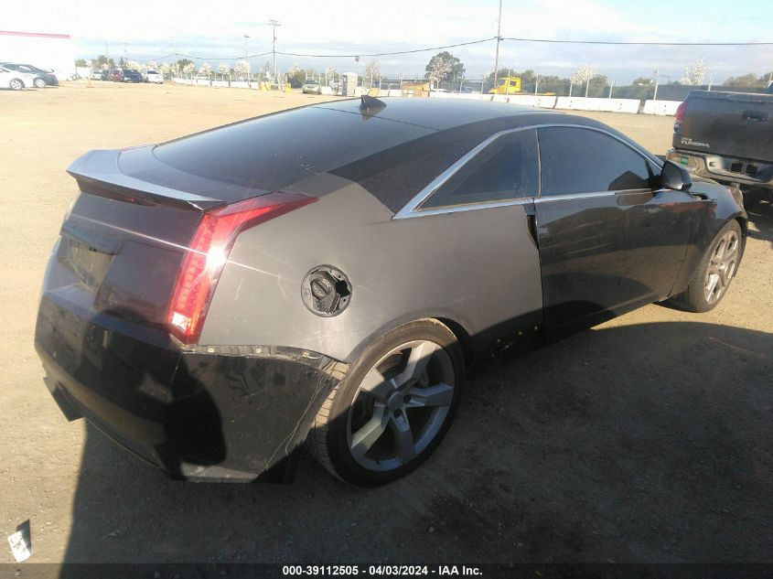 1G6DV1EP0C0118555 2012 Cadillac Cts-V