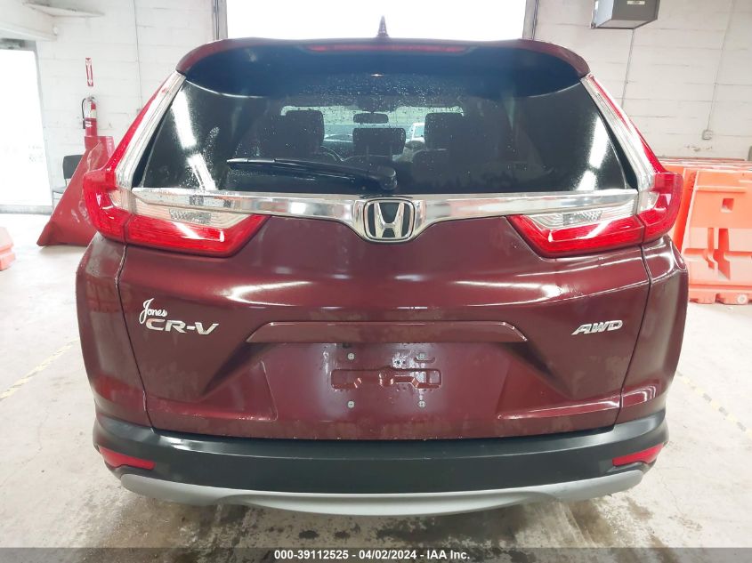 2018 Honda Cr-V Ex VIN: 2HKRW2H53JH638426 Lot: 39112525