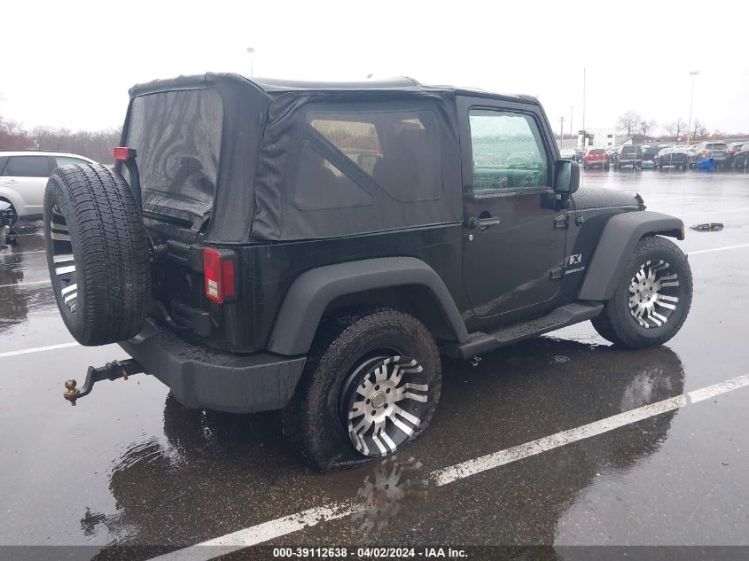 2007 Jeep Wrangler X VIN: 1J4FA24177L163124 Lot: 39112638