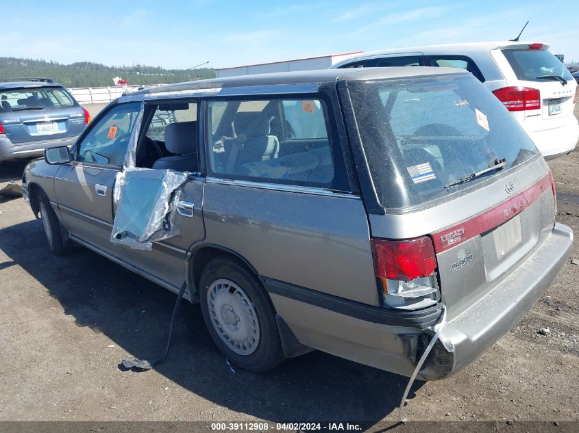 1991 Subaru Legacy L/Hx/Px/Rx VIN: 4S4BJ63C1M7922087 Lot: 39112908