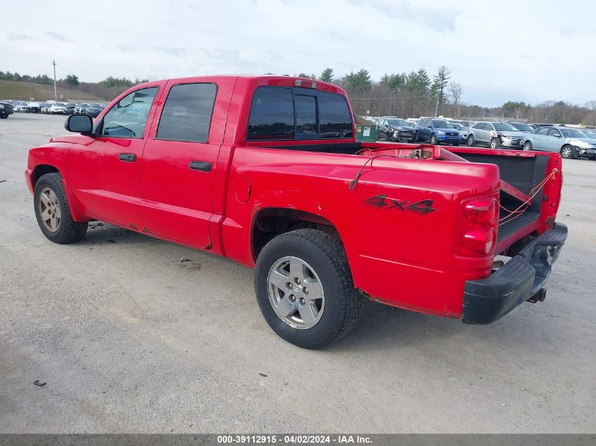 1D7HW48J16S575619 | 2006 DODGE DAKOTA