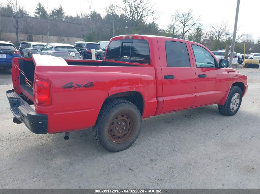 1D7HW48J16S575619 | 2006 DODGE DAKOTA