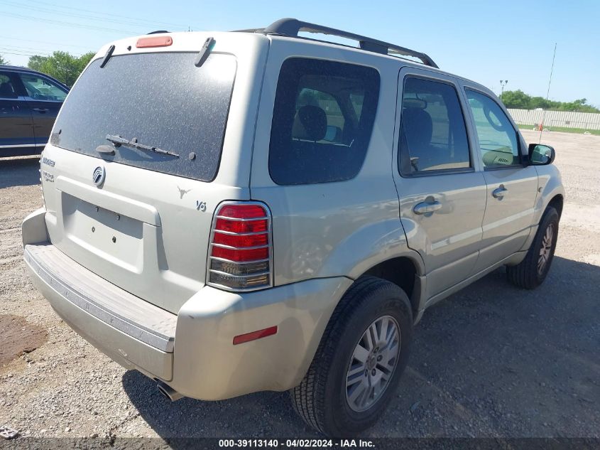 2006 Mercury Mariner Luxury/Premier VIN: 4M2YU56196DJ04728 Lot: 39113140