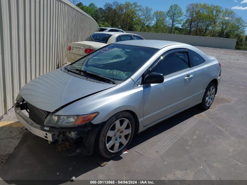 2HGFG12686H514181 | 2006 HONDA CIVIC