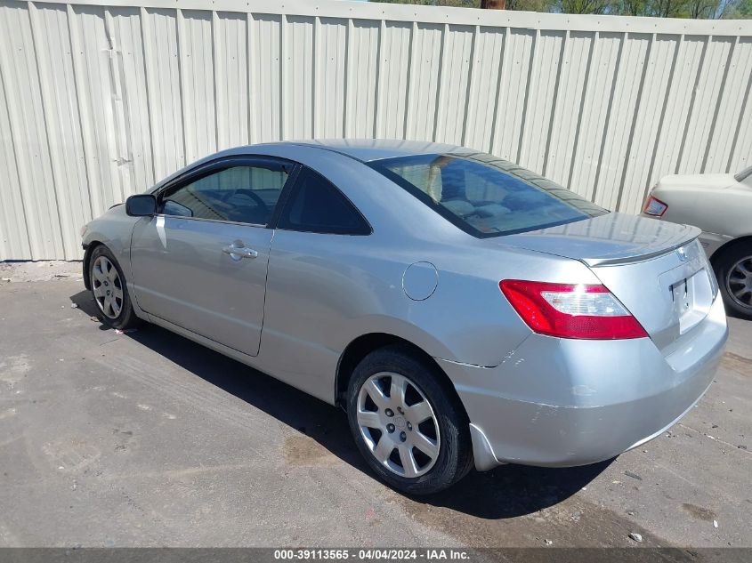 2HGFG12686H514181 | 2006 HONDA CIVIC