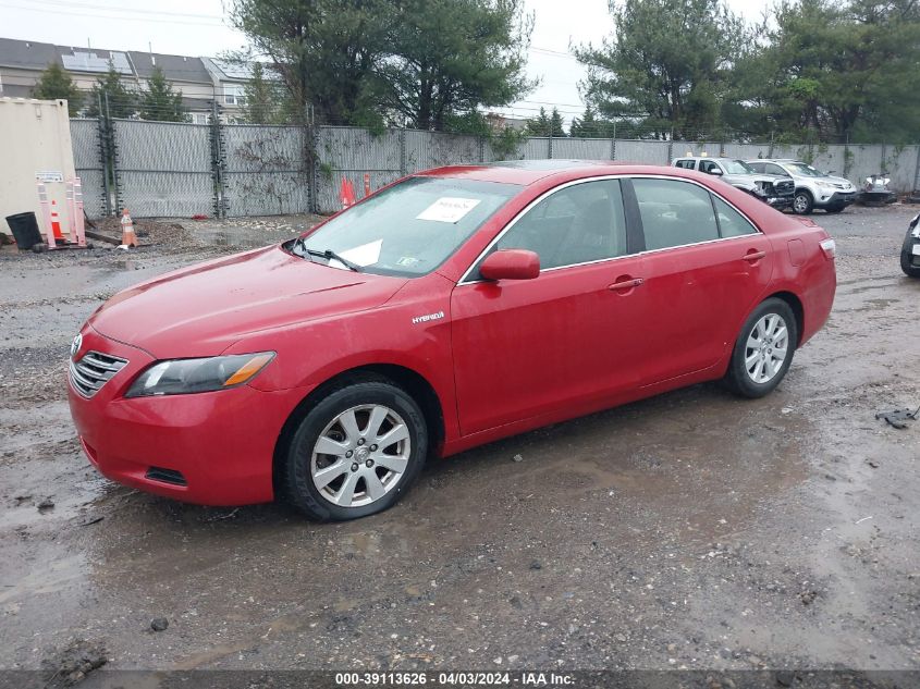 JTNBB46K773010824 | 2007 TOYOTA CAMRY HYBRID