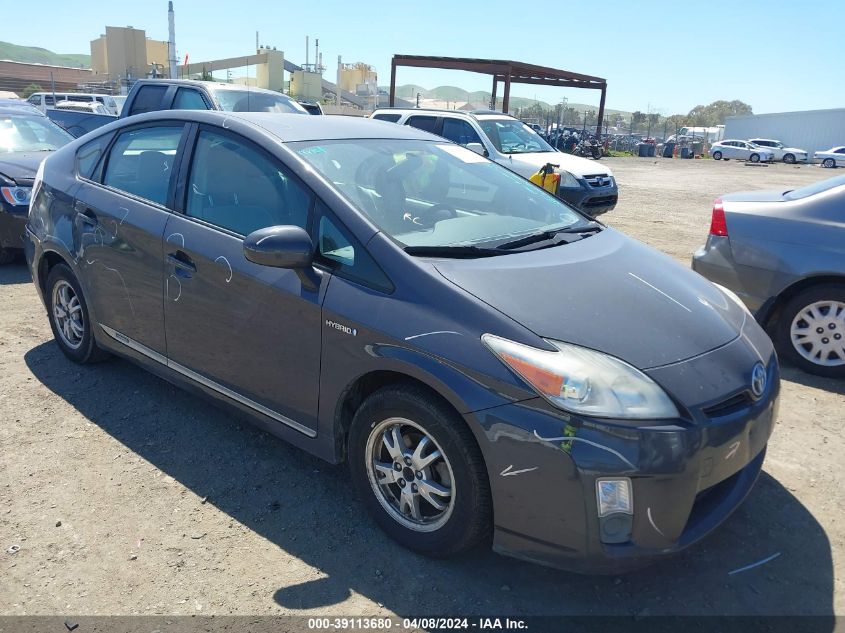 2010 Toyota Prius Ii VIN: JTDKN3DU8A0168110 Lot: 39113680