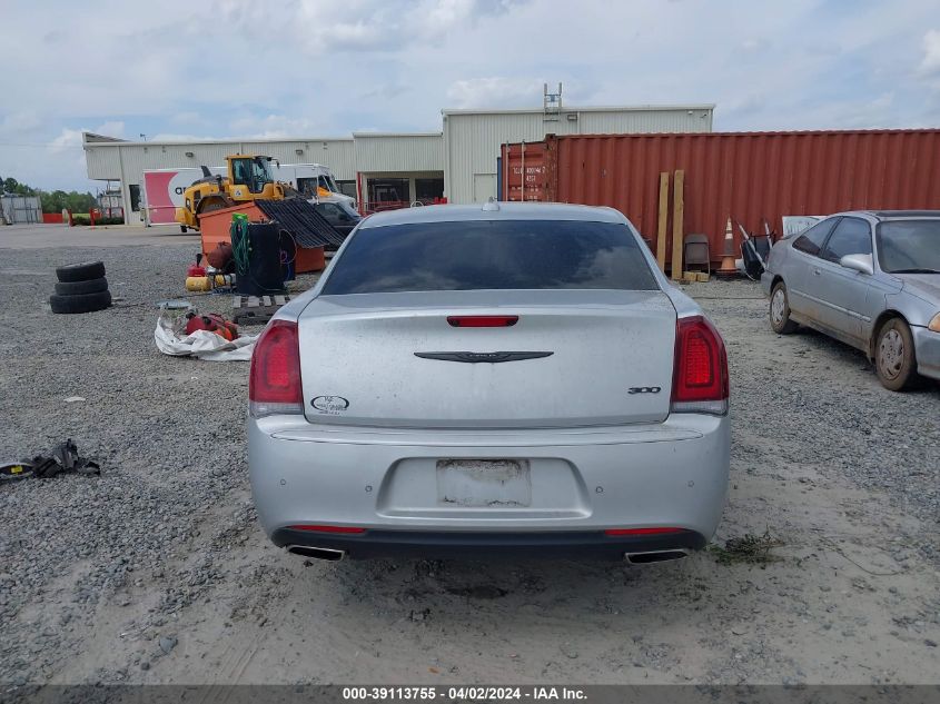 2021 Chrysler 300 Touring L VIN: 2C3CCAAGXMH683448 Lot: 39113755