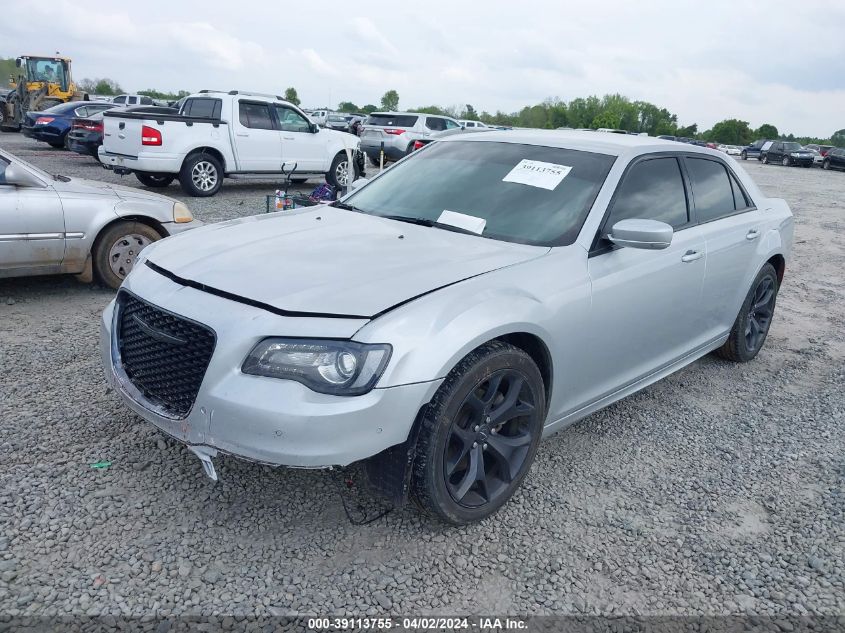 2021 Chrysler 300 Touring L VIN: 2C3CCAAGXMH683448 Lot: 39113755