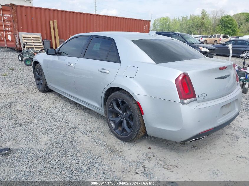 2021 Chrysler 300 Touring L VIN: 2C3CCAAGXMH683448 Lot: 39113755