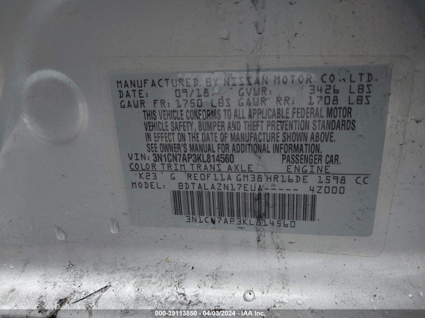 2019 NISSAN VERSA S/S PLUS/SV - 3N1CN7AP3KL814560