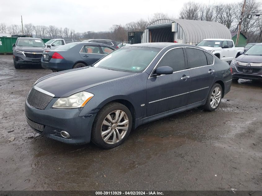 JNKCY01F09M851017 | 2009 INFINITI M35X