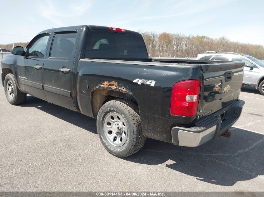 3GCPKREA0CG147482 | 2012 CHEVROLET SILVERADO 1500