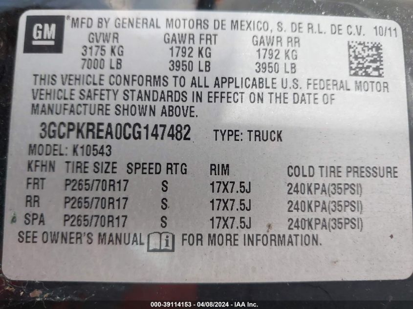 3GCPKREA0CG147482 | 2012 CHEVROLET SILVERADO 1500