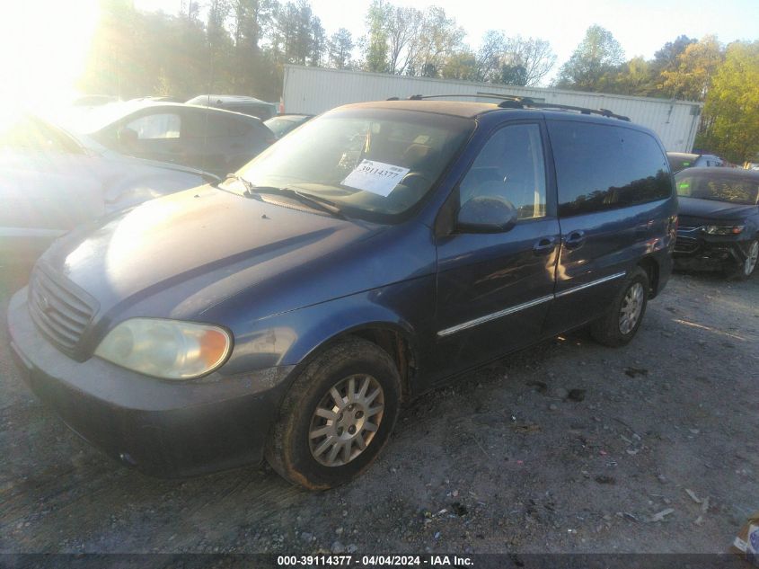 2002 Kia Sedona Ex/Lx VIN: KNDUP131X26340358 Lot: 39114377