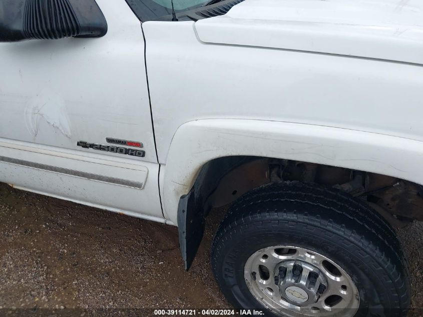 1GCHC29264E341633 | 2004 CHEVROLET SILVERADO 2500HD