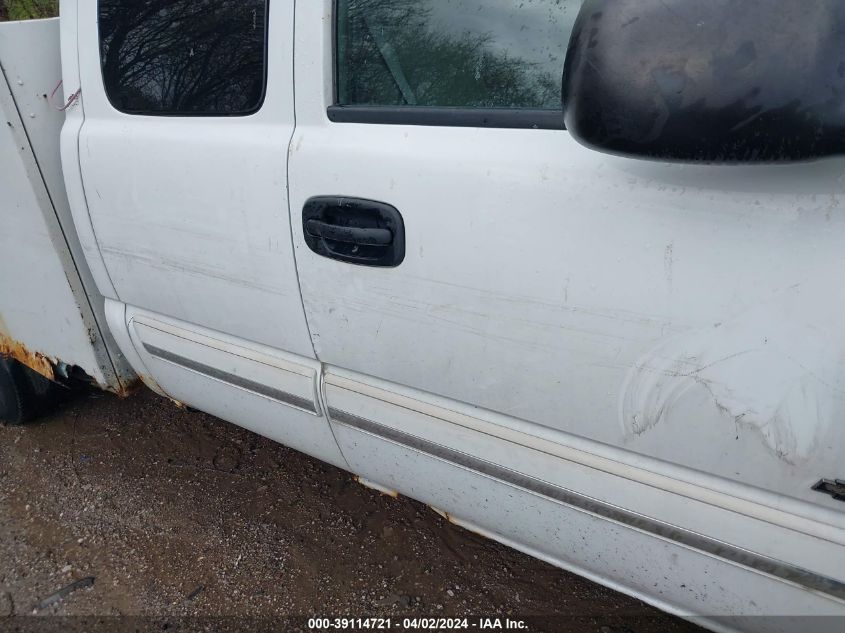 1GCHC29264E341633 | 2004 CHEVROLET SILVERADO 2500HD