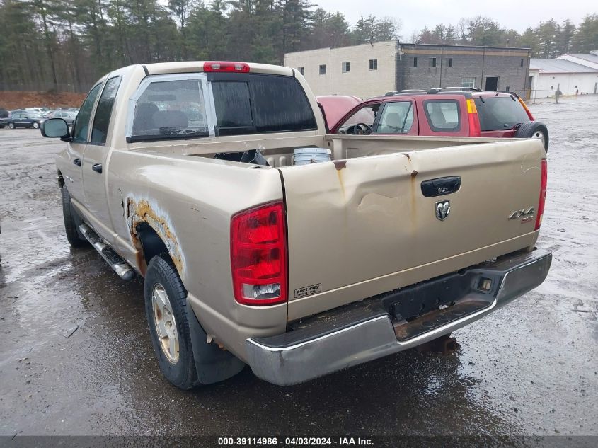 1D7HU18N85S312744 | 2005 DODGE RAM 1500