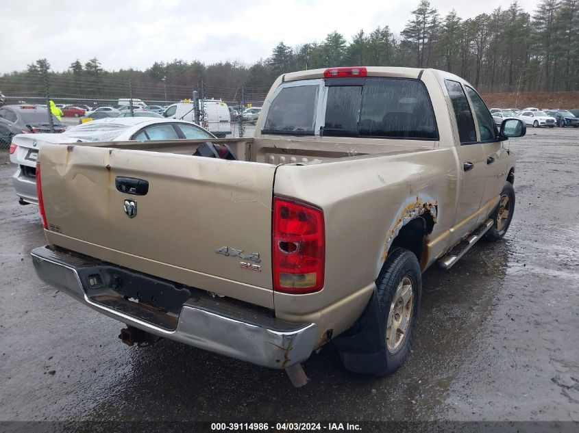 1D7HU18N85S312744 | 2005 DODGE RAM 1500