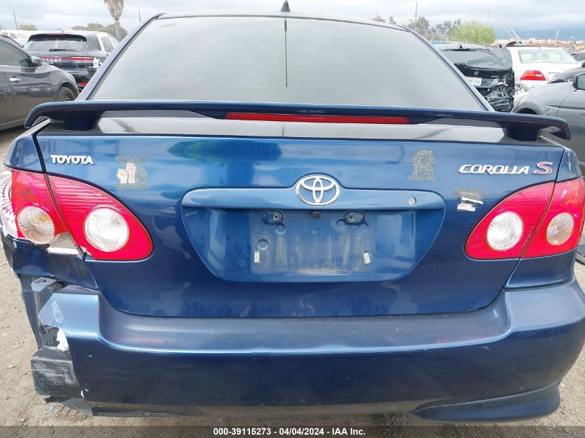 2007 Toyota Corolla S VIN: 1NXBR32E37Z887374 Lot: 39115273