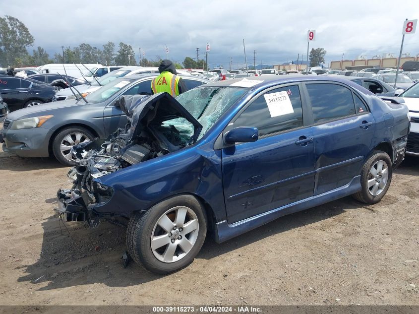 2007 Toyota Corolla S VIN: 1NXBR32E37Z887374 Lot: 39115273