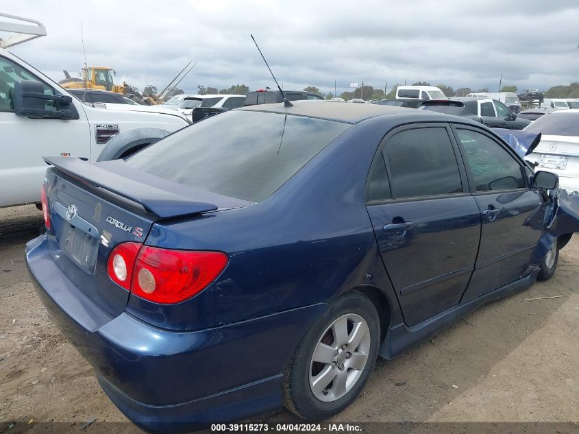 2007 Toyota Corolla S VIN: 1NXBR32E37Z887374 Lot: 39115273