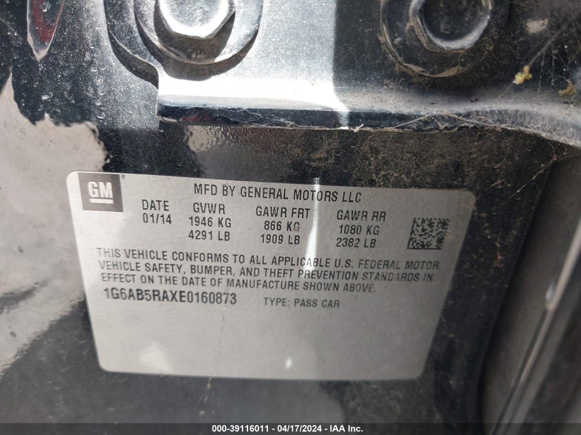 2014 CADILLAC ATS LUXURY - 1G6AB5RAXE0160873