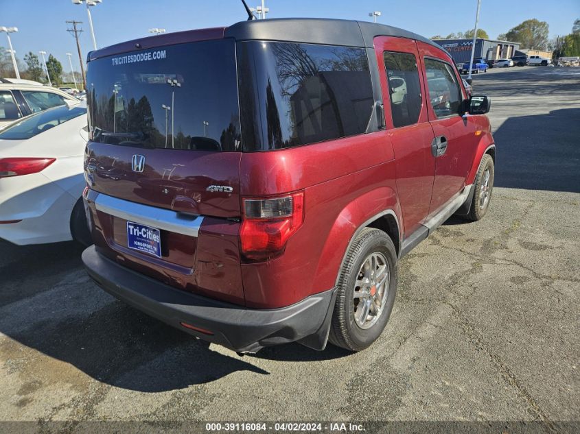 5J6YH28349L005858 | 2009 HONDA ELEMENT