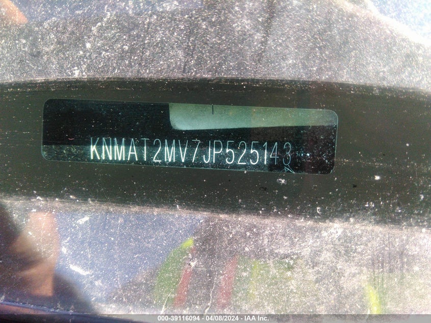 2018 NISSAN ROGUE S/SV - KNMAT2MV7JP525143