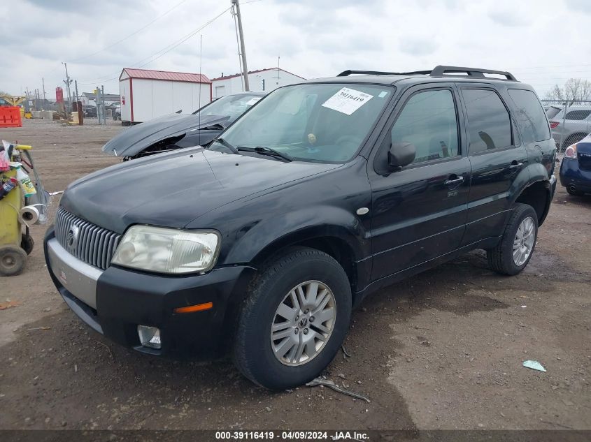 2007 Mercury Mariner Luxury VIN: 4M2YU81137KJ10675 Lot: 39116419