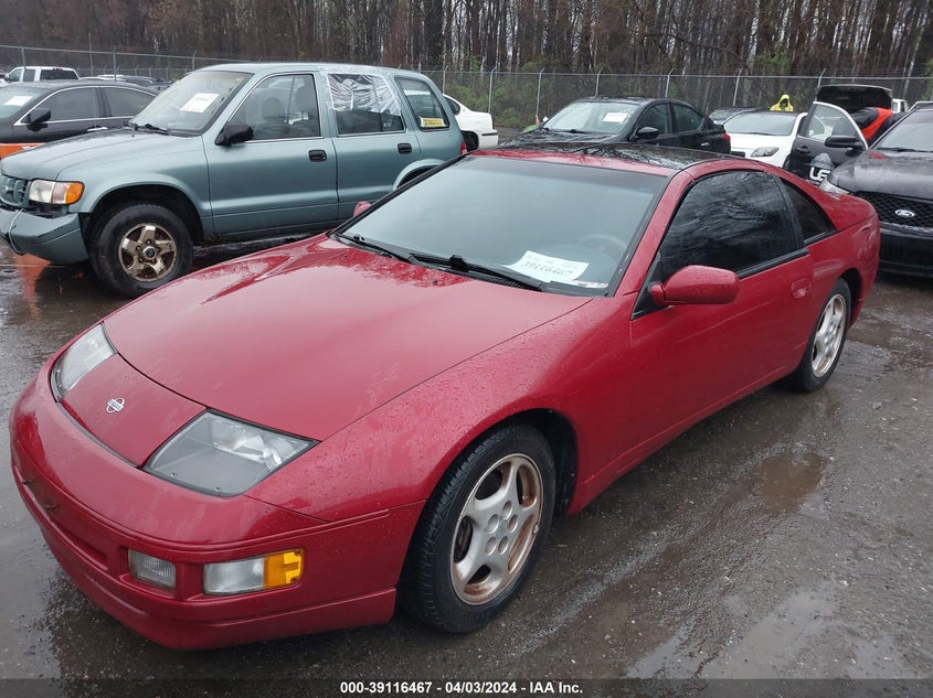 1993 Nissan 300Zx 2+2 VIN: JN1RZ26H4PX537710 Lot: 39116467