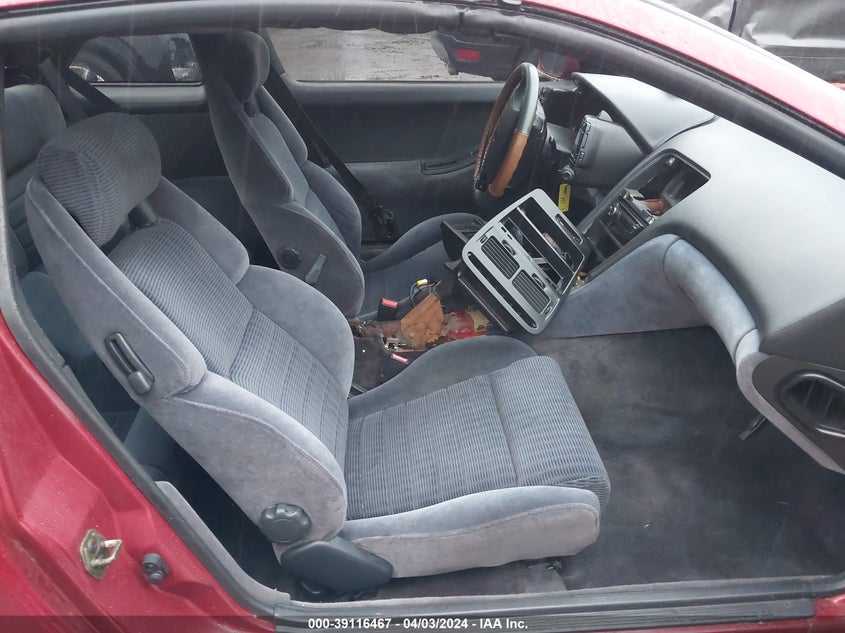 1993 Nissan 300Zx 2+2 VIN: JN1RZ26H4PX537710 Lot: 39116467