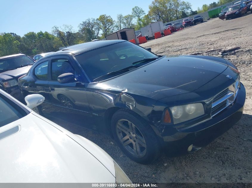 2008 Dodge Charger R/T VIN: 2B3KA53H98H158673 Lot: 40936102