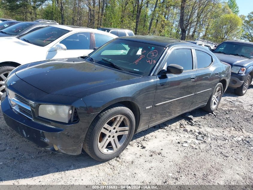 2008 Dodge Charger R/T VIN: 2B3KA53H98H158673 Lot: 40936102