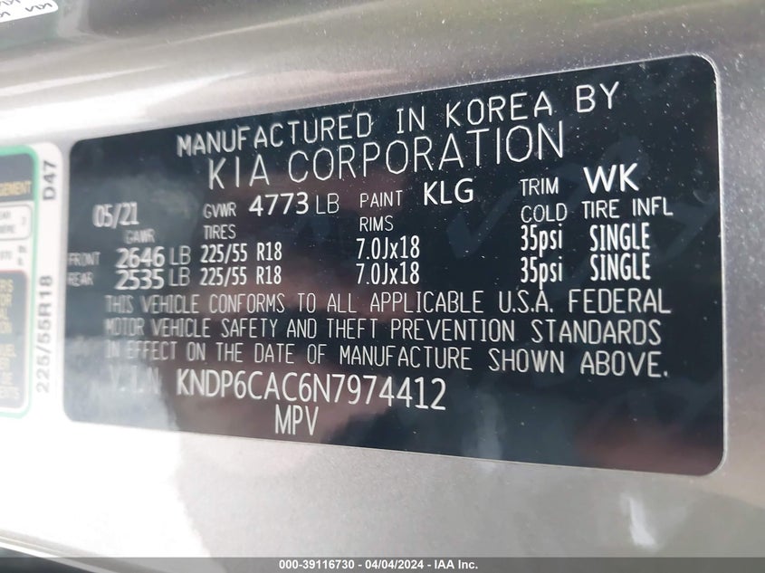 2022 KIA SPORTAGE NIGHTFALL EDITION - KNDP6CAC6N7974412